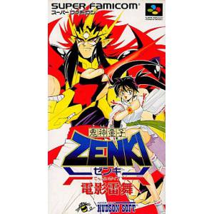 Kishin Douji Zenki - Denei Raibu [SFC - Used Good Condition]