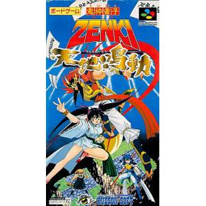 Kishin Douji Zenki - Tenchi Meidou [SFC - occasion BE]