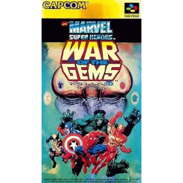 Marvel Super Heroes - War of the Gems [SFC - occasion BE]