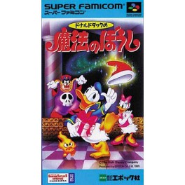 Donald Duck Mahou no Boushi [SFC - Used Good Condition]