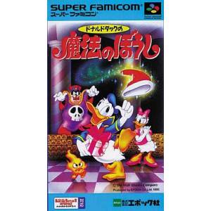 Donald Duck Mahou no Boushi [SFC - occasion BE]