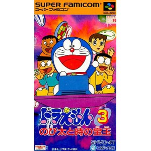 doraemon-3-nobita-to-toki-no-