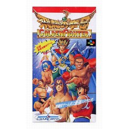 Hiryu no Ken S - Golden Fighter [SFC - Used Good Condition]