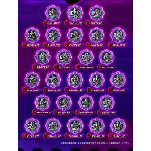 ダイキャスト SENTAI GEAR 記念パッケージ ダイキャスト SENTAI GEAR 記念パッケージ スーパー戦隊45作品記念