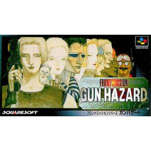 Front Mission - Gun Hazard  [SFC - Used Good Condition]