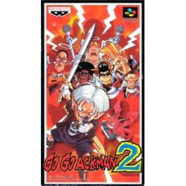 Go Go Ackman 2 [SFC - Used Good Condition]