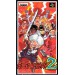 Go Go Ackman 2 [SFC - occasion BE]