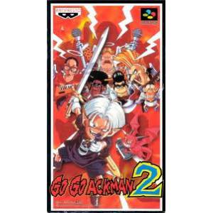 Go Go Ackman 2 [SFC - occasion BE]