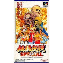Fatal Fury Special -  Garo Densetsu Special [SFC - occasion BE]