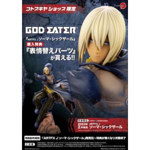 ARTFX J God Eater - Soma Schicksal 1/8 LIMITED + BONUS [Kotobukiya]
