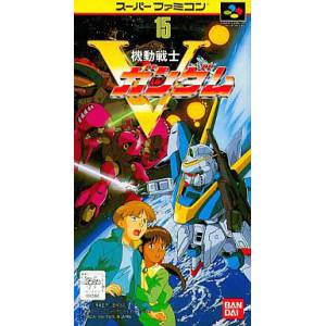 Kidou Senshi V Gundam / Mobile Suit Victory Gundam  [SFC - occasion BE]
