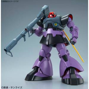 MG 1/100 Kidou Senshi Gundam: MS-09 Dom [Bandai]