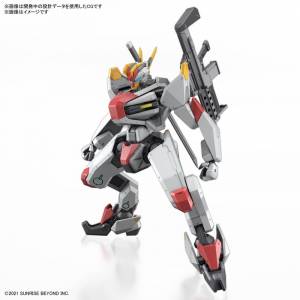 FULL MECHANICS - Kyoukai Senki: MAILeS Kenbu 1/48 [Bandai]