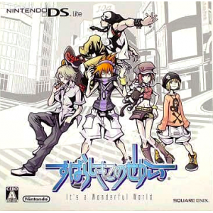 Nintendo DS Lite Subarashiki Kono Sekai - It's a Wonderful World Edition [Used Good Condition]