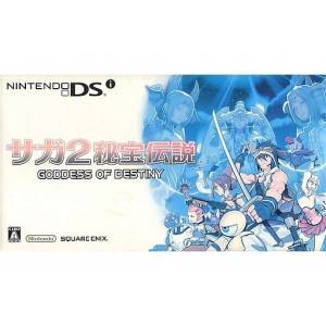 Nintendo DSi - Saga 2 20th Anniversary Edition [Used Good Condition]