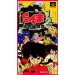 Ranma ½ Hard Battle - Bakuretsu Rantohen[SFC - occasion BE]