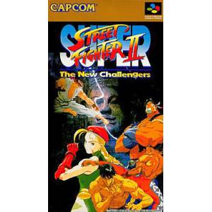 Super Street Fighter II [SFC - Used Good Condition]