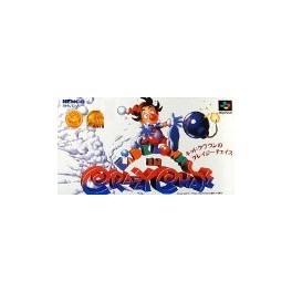 Kid Klown in Crazy Chase [SFC - occasion BE]