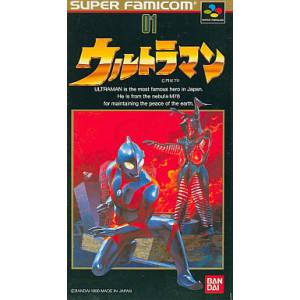 Ultraman [SFC - occasion BE]