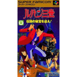 Lupin III - Densetsu No Hihou wo Oe! [SFC - Used Good Condition]