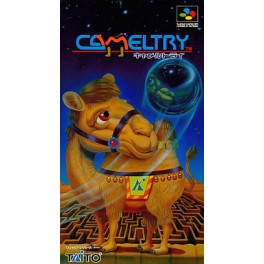 Cameltry [SFC - Used Good Condition]