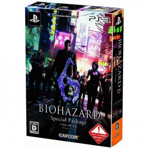 NEW PS5 BIOHAZARD RE:4 COLLECTOR'S EDITION CAPCOM Extra DLC Pack