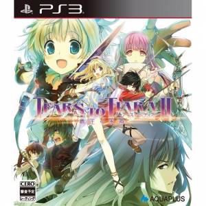 Tears to Tiara 2 - Haou no Matsuei [PS3 - Used Good Condition]