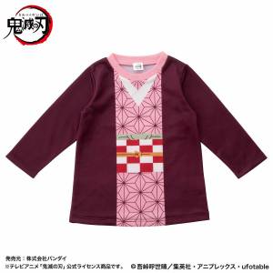 Kimetsu No Yaiba - Nezuko Kamado - Baby Narikiri Suit [Bandai]