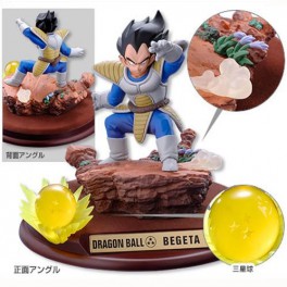 Dragon Ball Selection Figure Series vol.3 - Vegeta