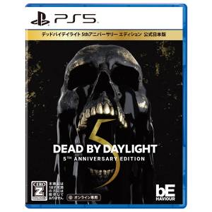 Dead by Daylight 5th Anniversary Edition Official Japanese Ver. [PS5]
