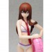 Steins Gate - Kurisu Makise [WAVE]