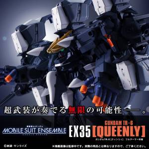 Mobile Suit Gundam: MOBILE SUIT ENSEMBLE - EX35 Gundam TR-6 LIMITED EDITION [Bandai]