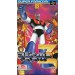 Mazinger Z [SFC - occasion BE]