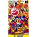 Super Bomberman  [SFC - occasion BE]