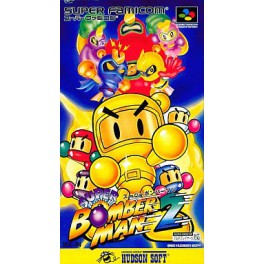 Super Bomberman 2  [SFC - Used Good Condition]