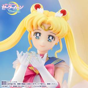 Figuarts Zero Chouette - Super Sailor Moon - Bright Moon & Legendary Silver Crystal Limited Edition [Bandai]