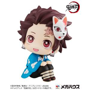 Look Up: Kimetsu No Yaiba / Demon Slayer - Tanjiro Kamado (Final Selection Ver.) [Megahouse]