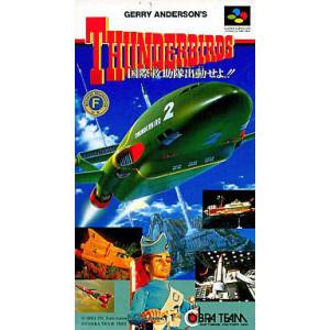 Thunderbirds - Kokusai Kyuujotai Juudou Seyo! [SFC - occasion BE]