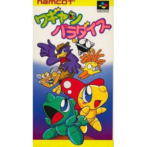Wagyan Paradise [SFC - Used Good Condition]