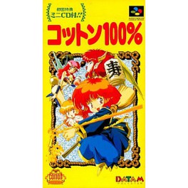 Cotton 100% [SFC - Used Good Condition]