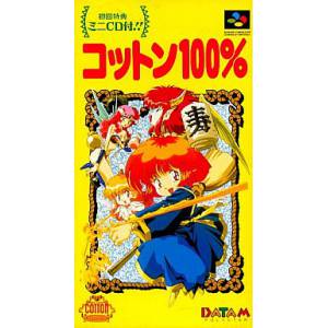 Cotton 100% [SFC - occasion BE]