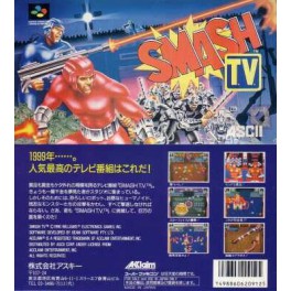 Smash TV [SFC - Used Good Condition]