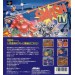 Smash TV [SFC - Used Good Condition]