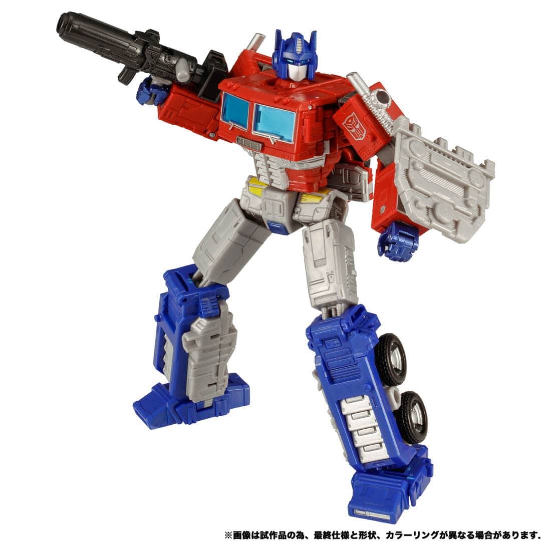 Transformers Kingdom Series KD-19 Optimus Prime [Takara Tomy]