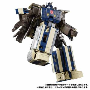 Transformers MPG-01 Railbot Shouki [Takara Tomy]