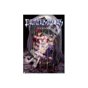 Poster Death Smiles - Torikago No Yonin
