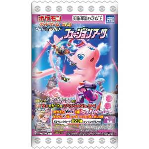 Pokemon Card Game Sword & Shield Gummy Fusion Arts 20Pack BOX CANDY TOY [Bandai]