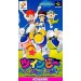 TwinBee / Rainbow Bell Adventure [SFC - Used Good Condition]