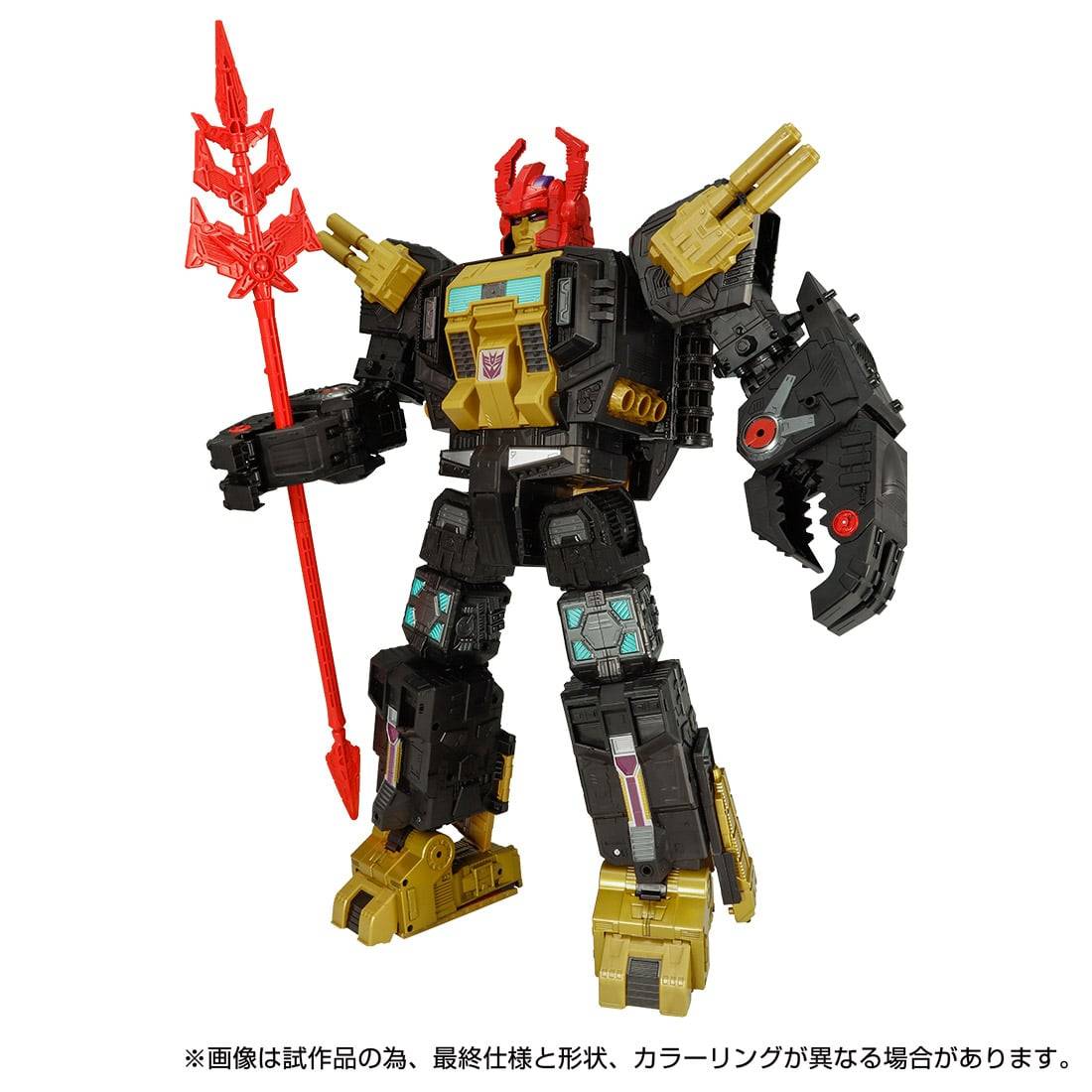 Transformers: Super God Masterforce - BlackZarak - Generation Selects - Titan Class LIMITE...