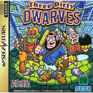 Three Dirty Dwarves [SAT - Used Good Condition]